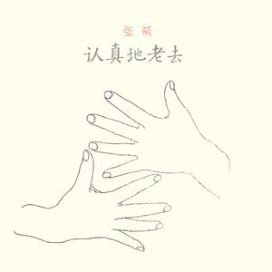 丰满老荡女毛耸耸汇编
