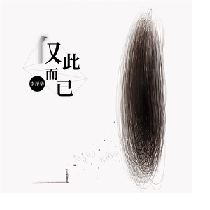 丰满老荡女毛耸耸汇编
